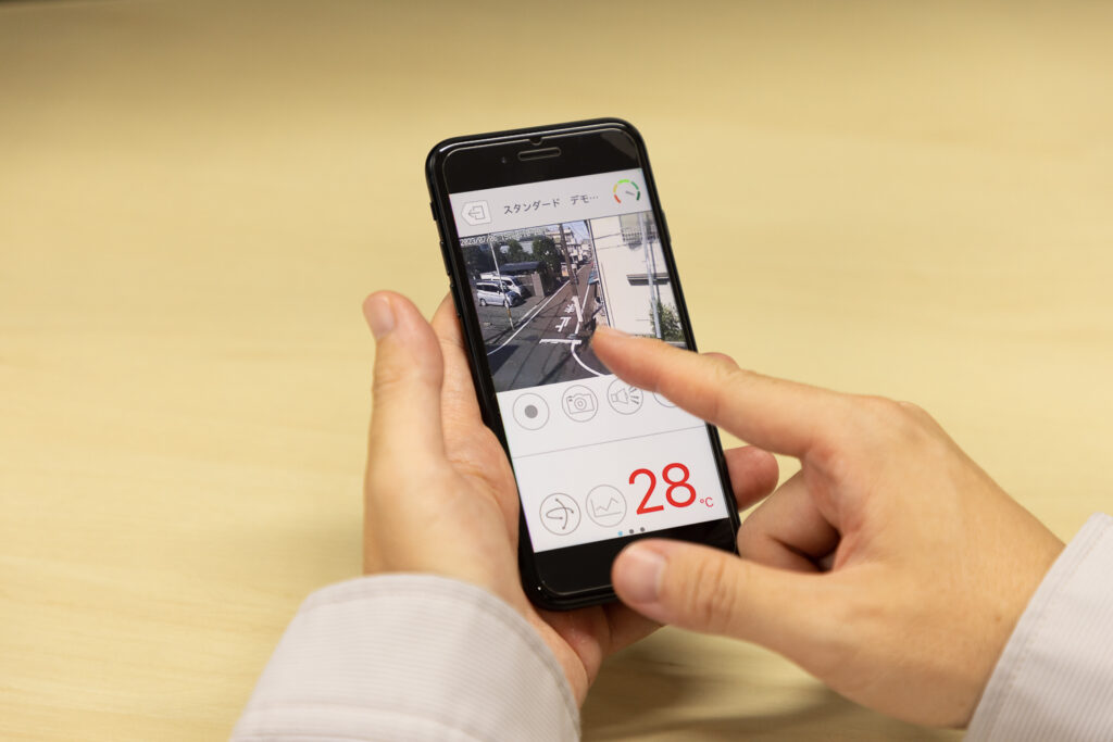 防犯カメラとスマホが連動、いつでもどこでも安全確認できる時代へ