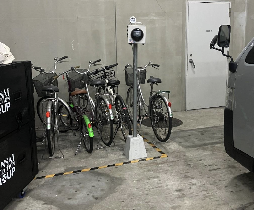 導入事例 まとめイメージ