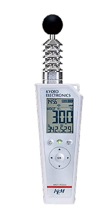 ARミストファン