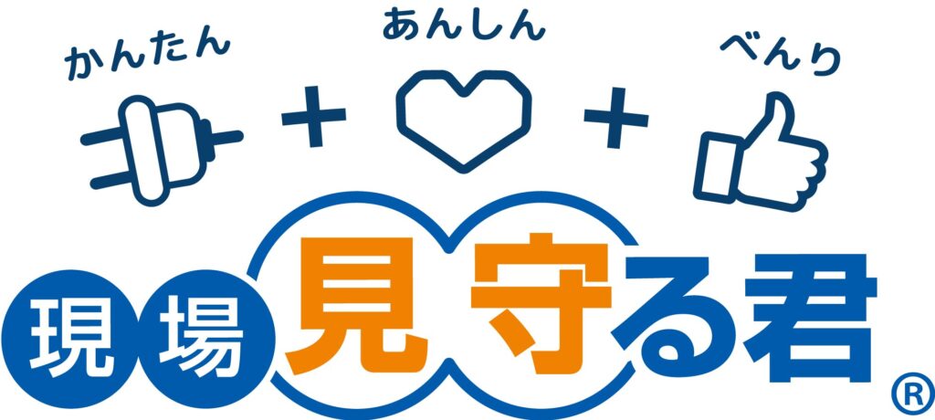 logo_安心便利簡単