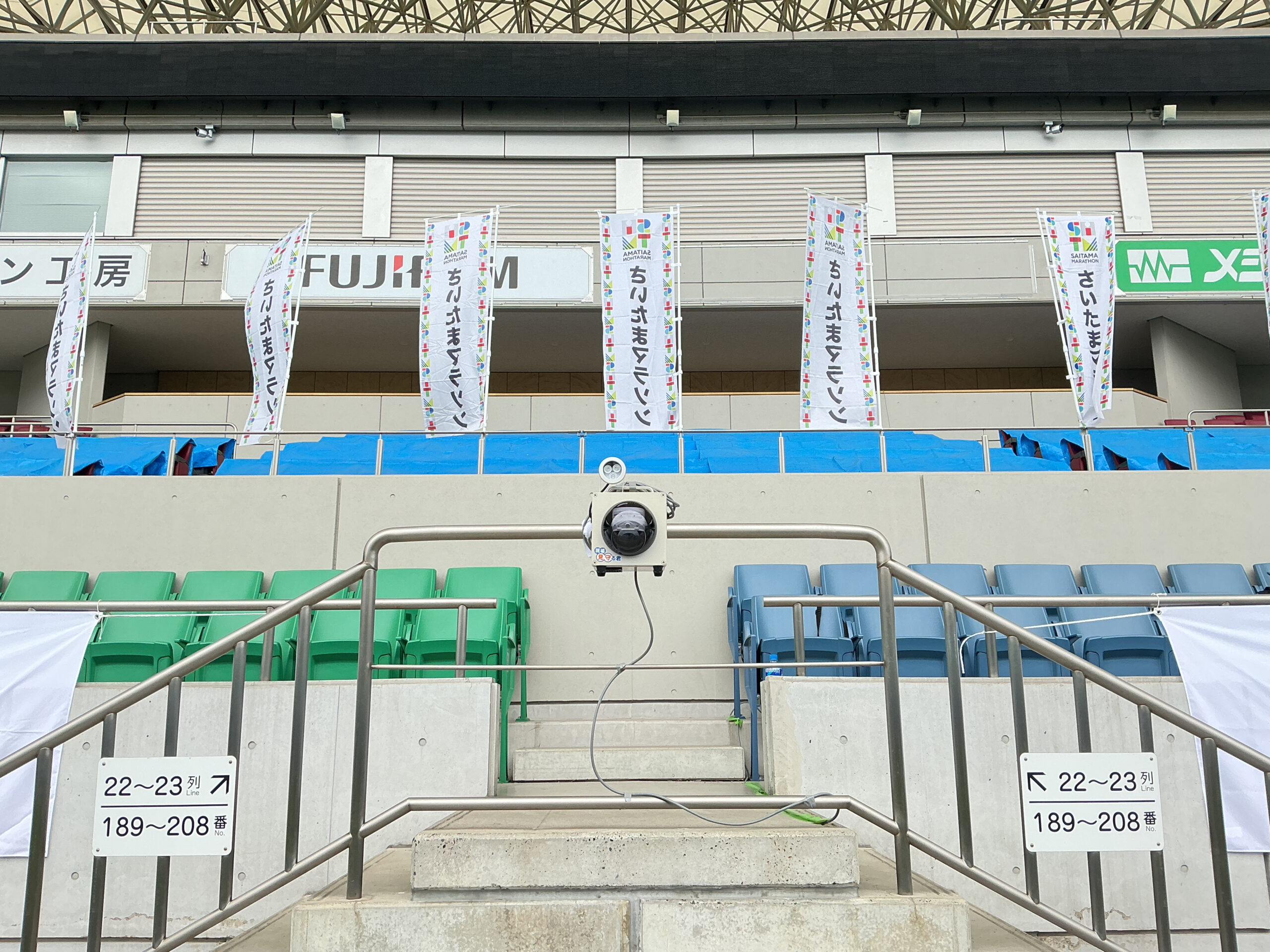 設営・準備段階の様子