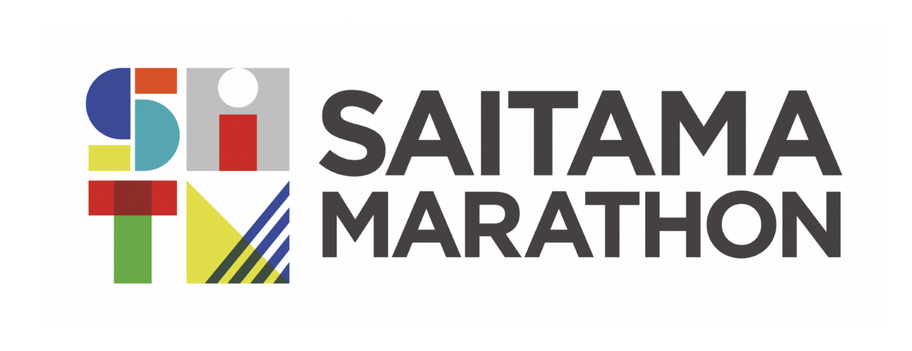 さいたまマラソン2026 会場全景