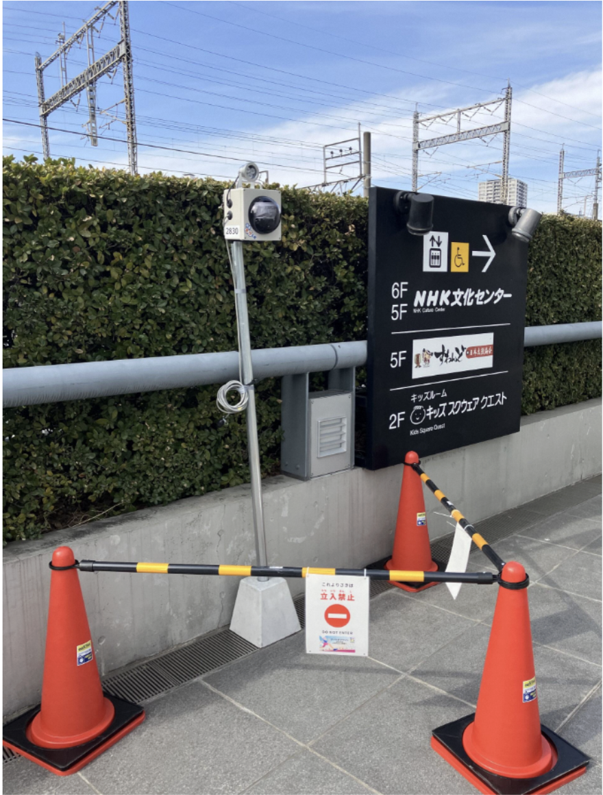 設営・設置の様子